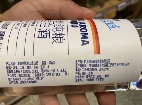 月度看點 頭部酒企展現非凡韌性，引領行業向前——以成都朗力為例
